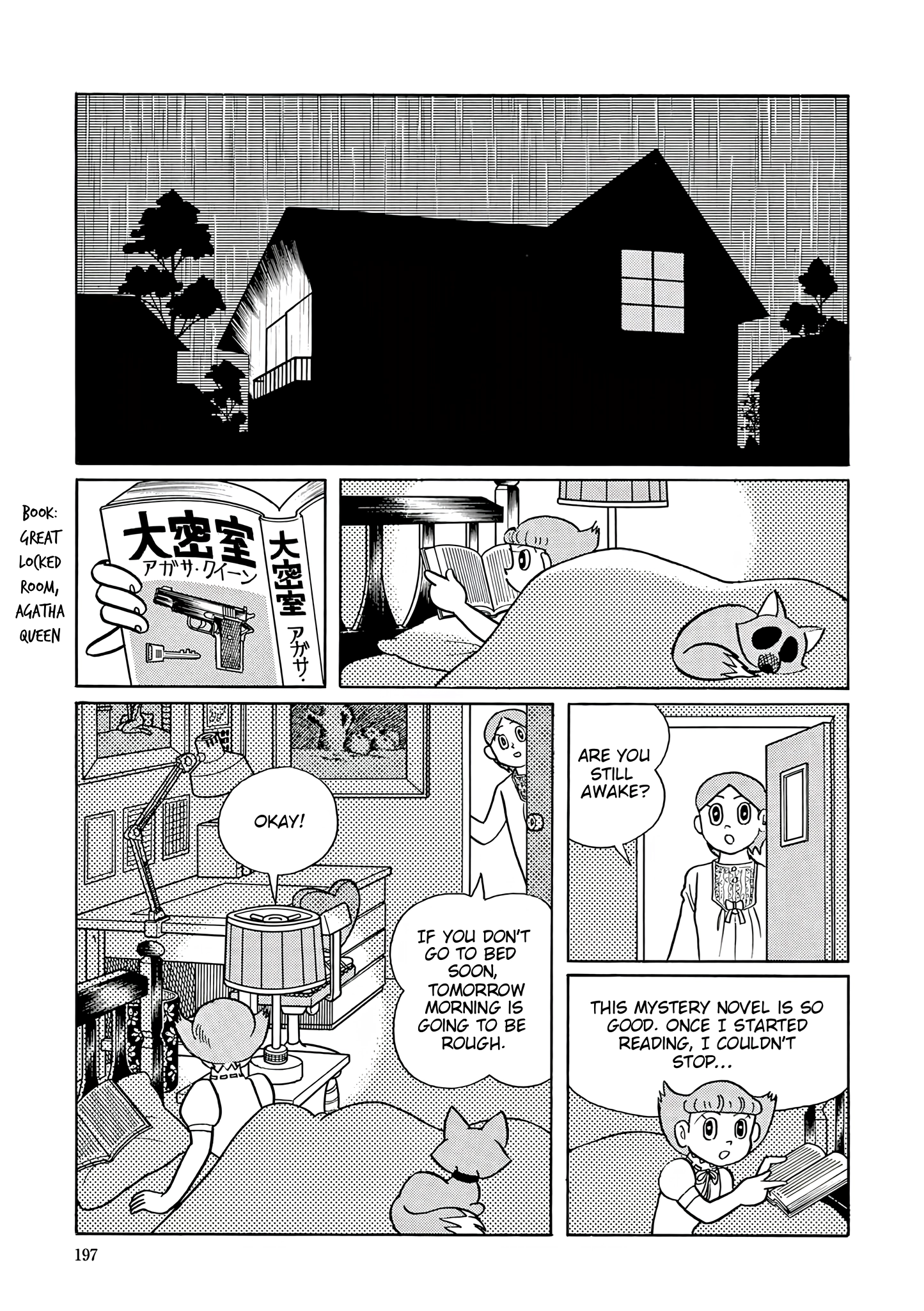 Esper Mami Chapter 58 page 2 - 