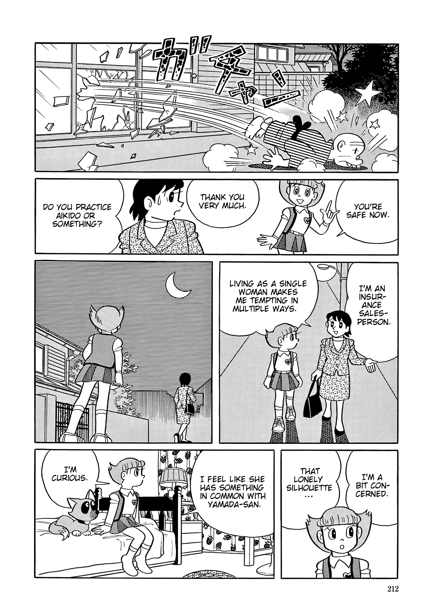 Esper Mami Chapter 58 page 17 - 