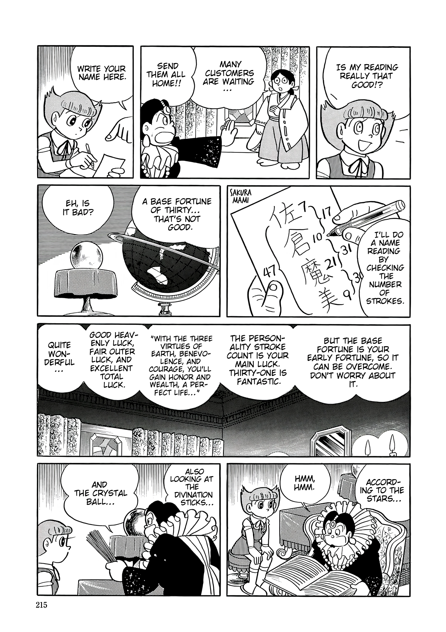 Esper Mami Chapter 58 page 20 - 