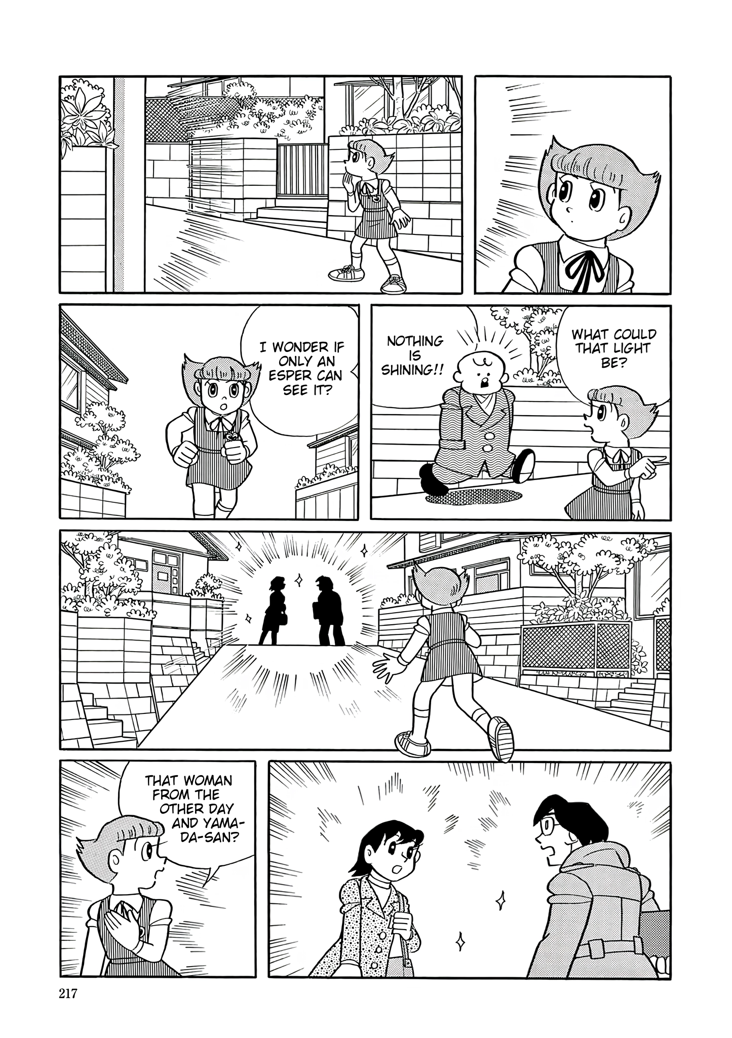 Esper Mami Chapter 58 page 22 - 