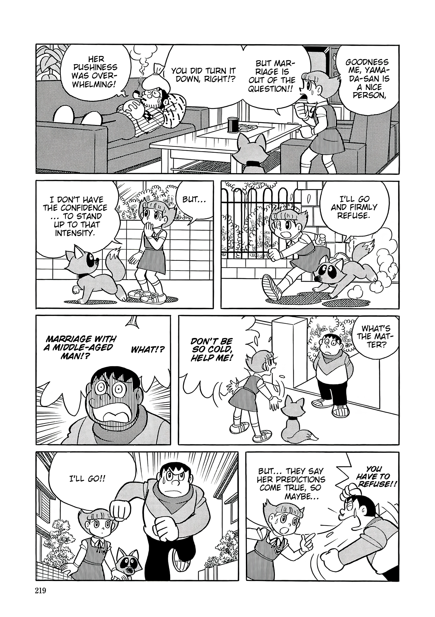 Esper Mami Chapter 58 page 24 - 