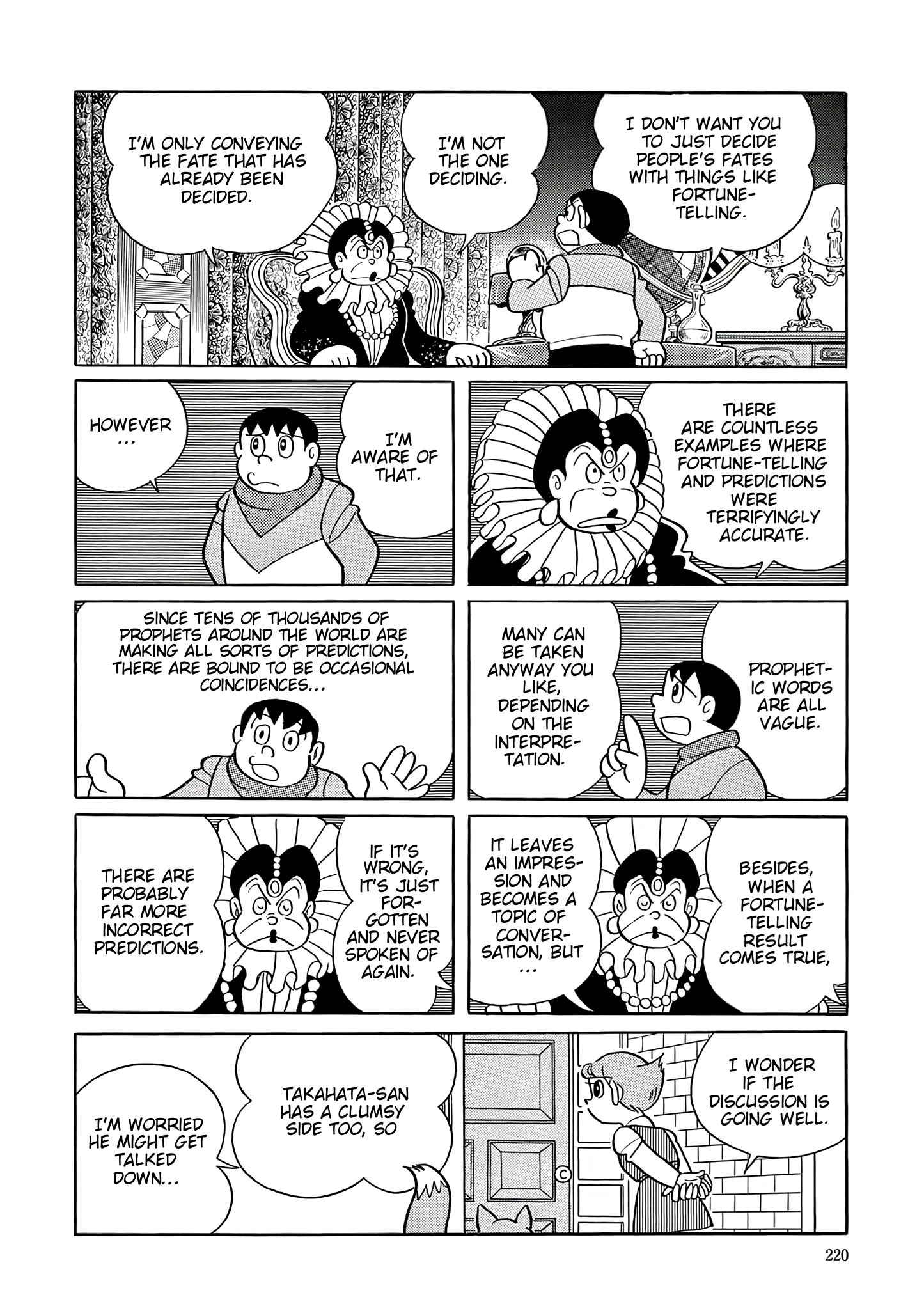 Esper Mami Chapter 58 page 25 - 