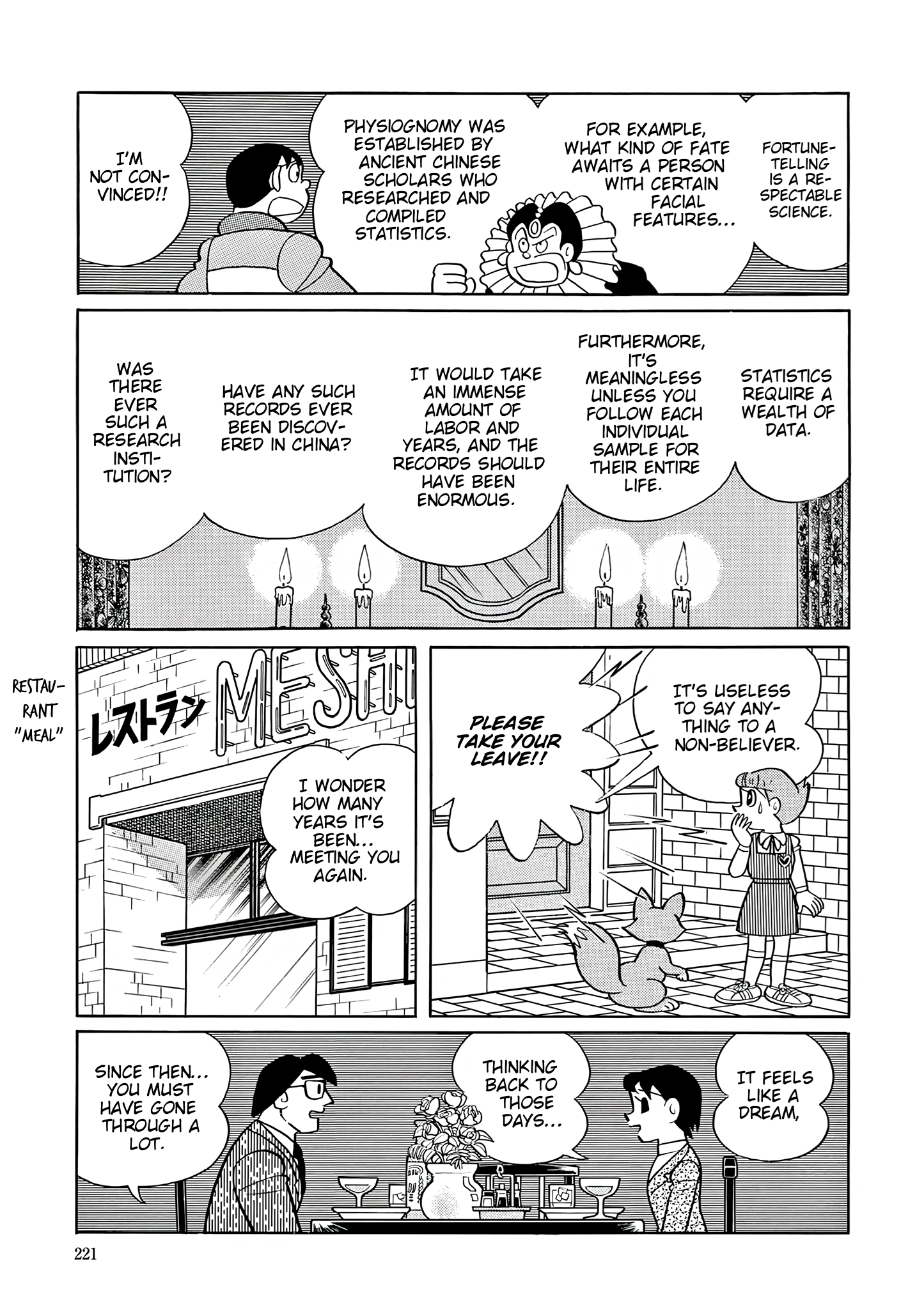 Esper Mami Chapter 58 page 26 - 