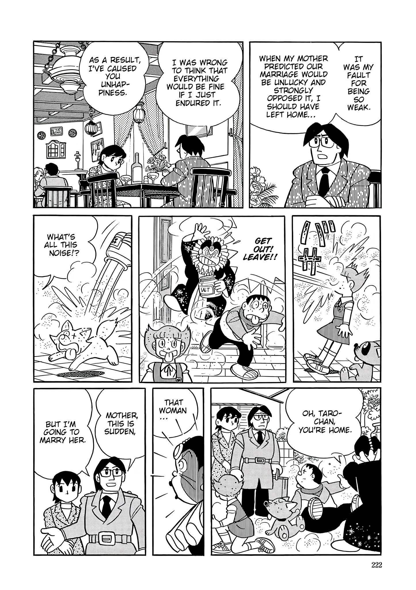 Esper Mami Chapter 58 page 27 - 