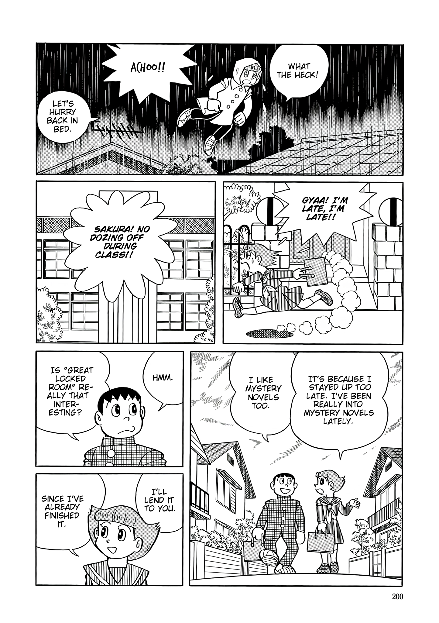 Esper Mami Chapter 58 page 5 - 