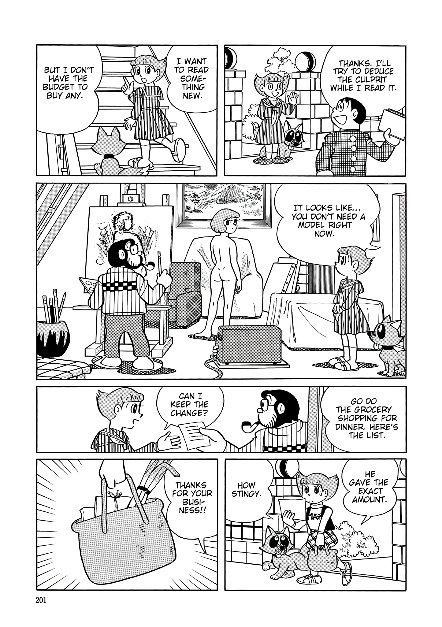 Esper Mami Chapter 58 page 6 - 