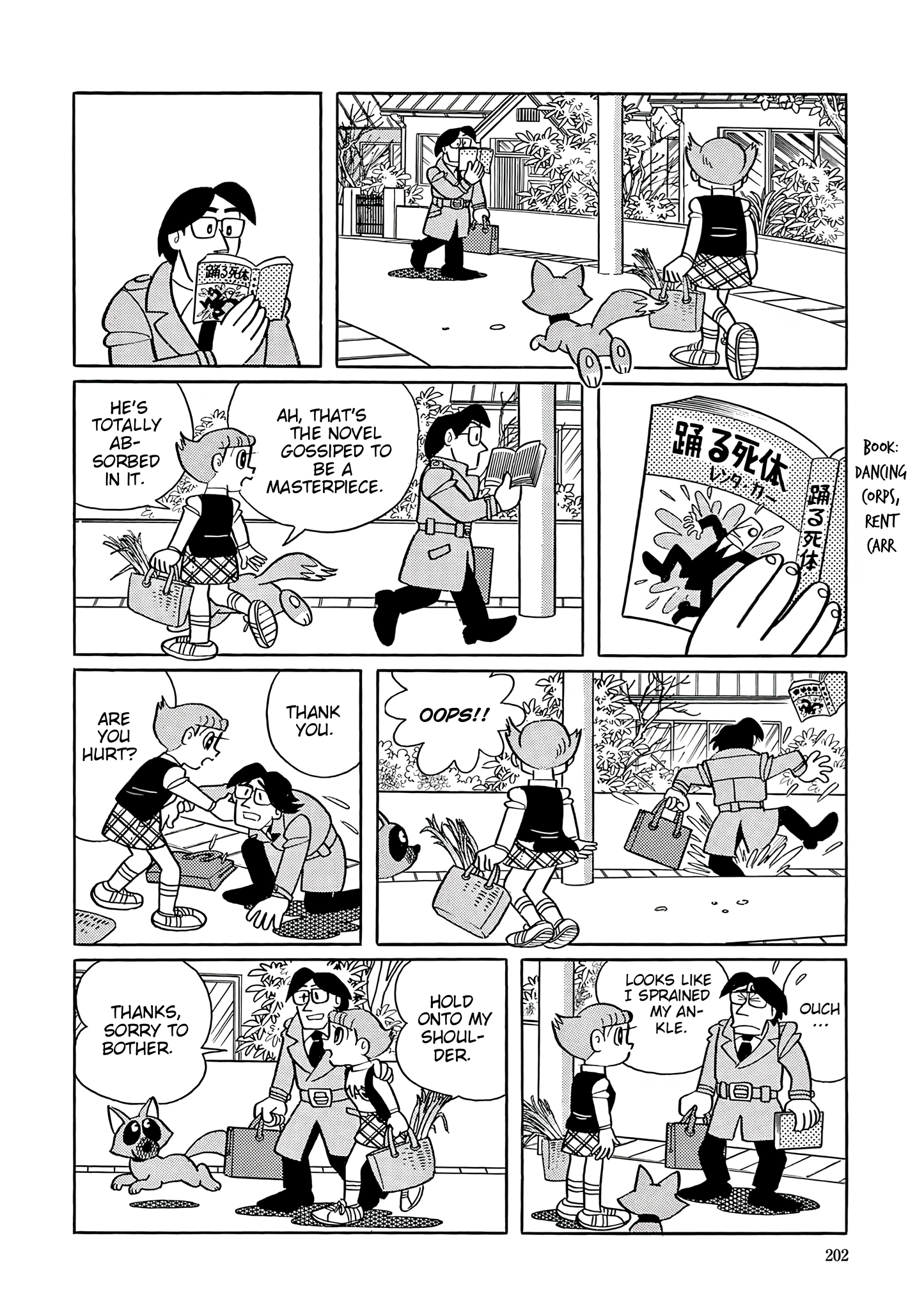 Esper Mami Chapter 58 page 7 - 