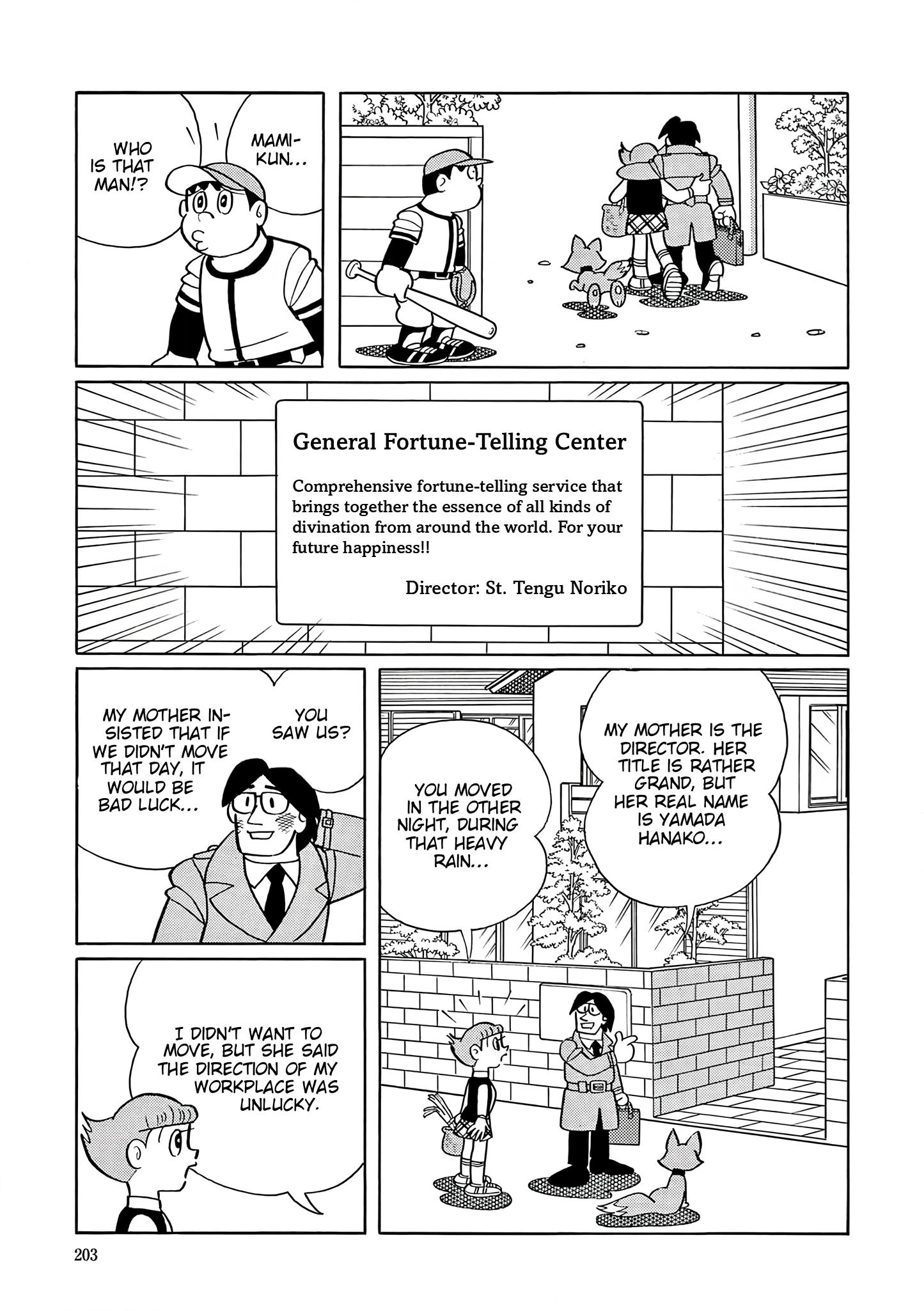 Esper Mami Chapter 58 page 8 - 