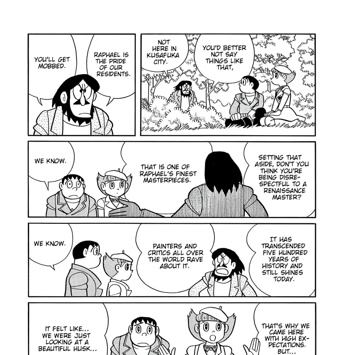 Esper Mami Chapter 59 page 13 - 