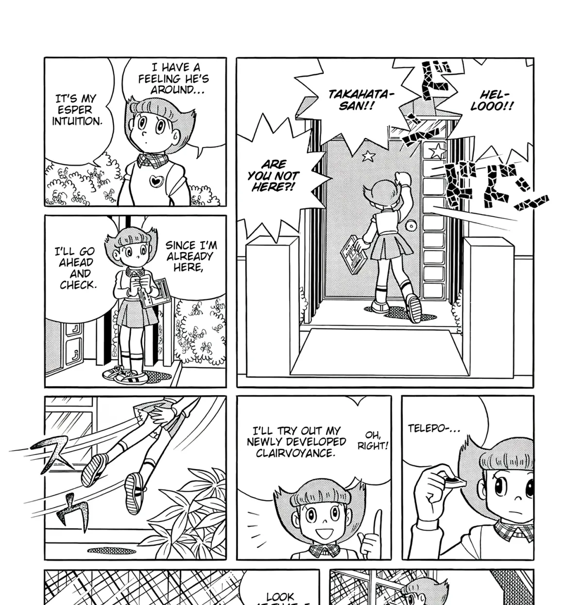 Esper Mami Chapter 59 page 3 - 