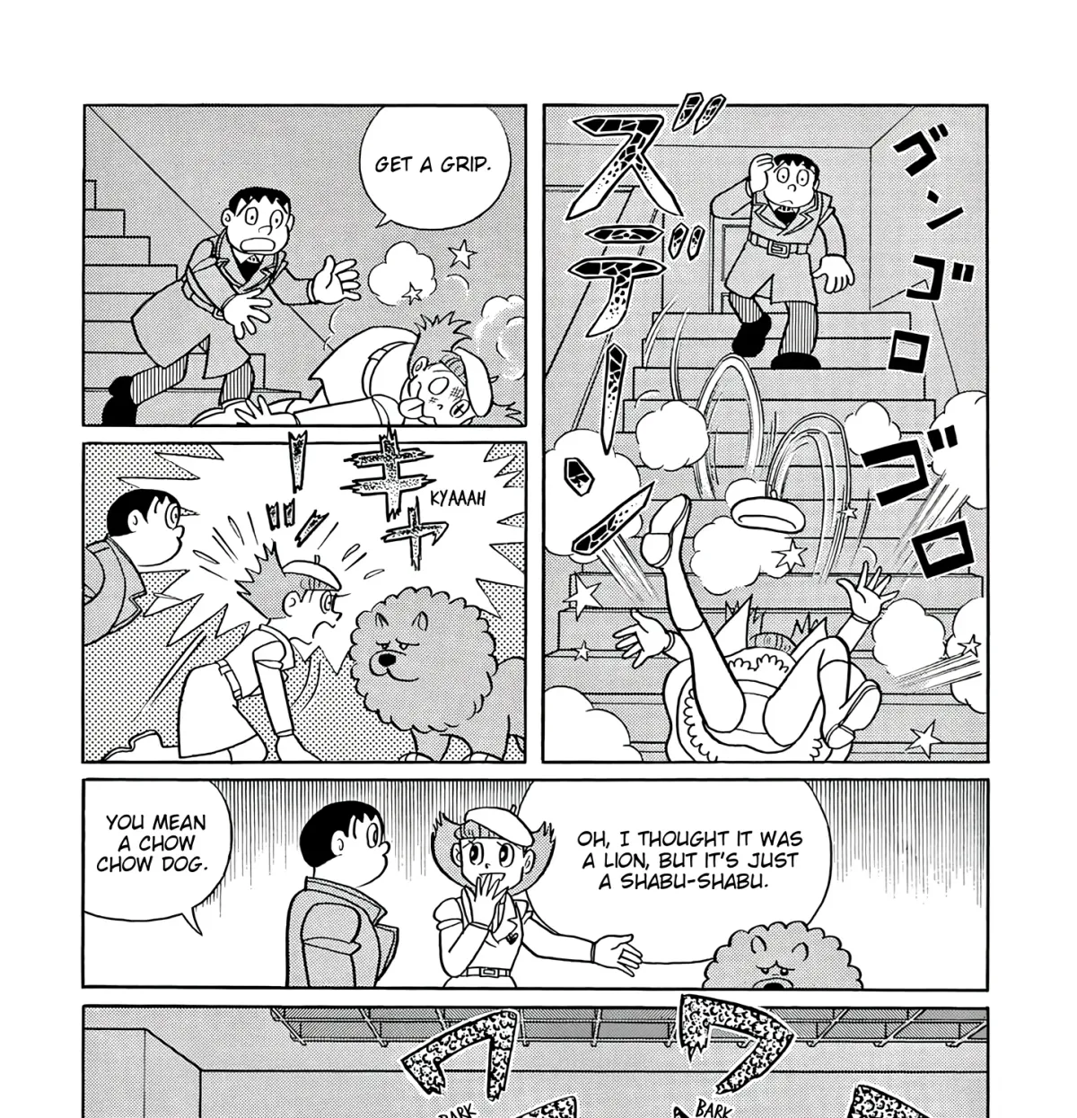 Esper Mami Chapter 59 page 31 - 