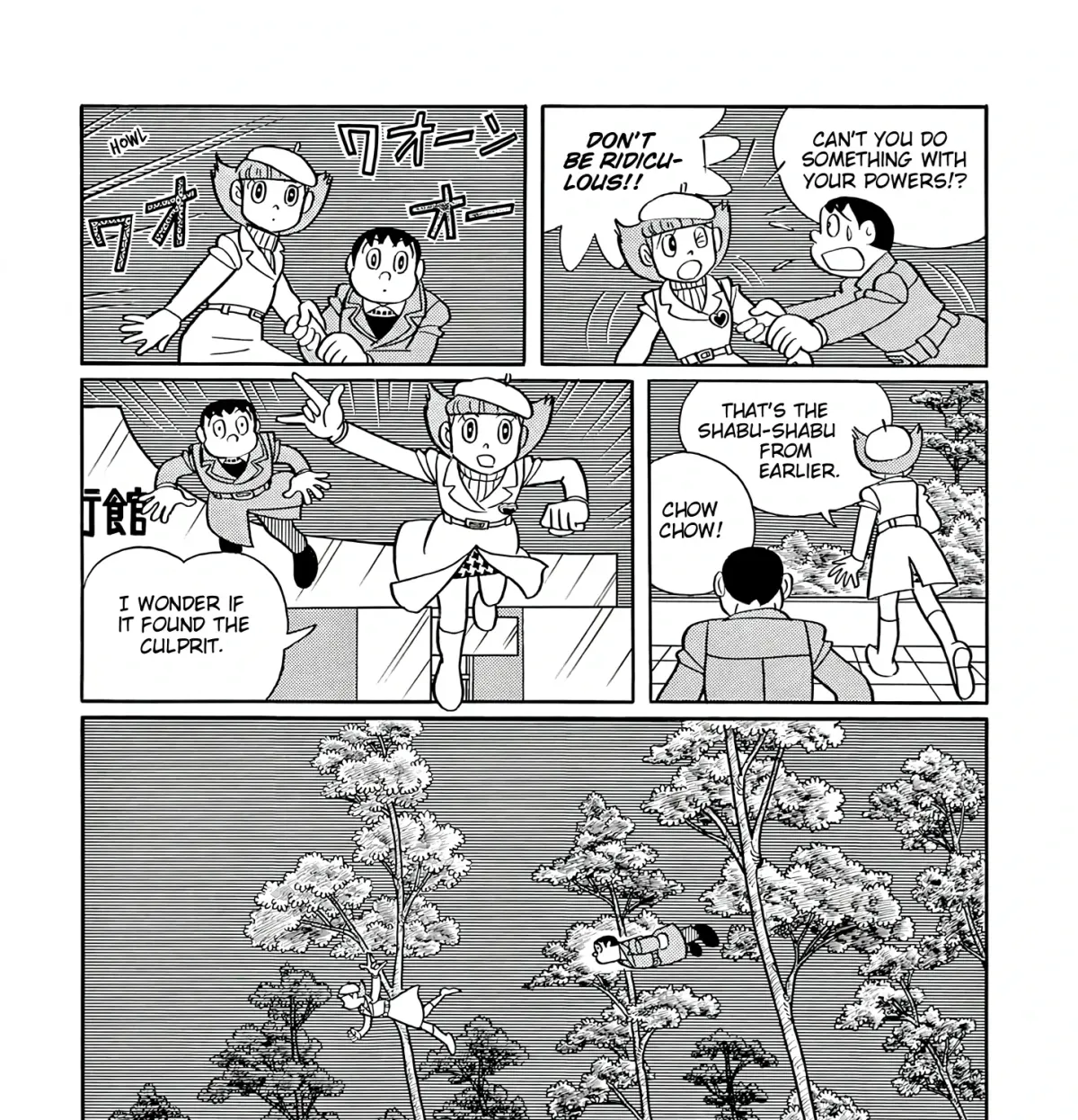 Esper Mami Chapter 59 page 39 - 