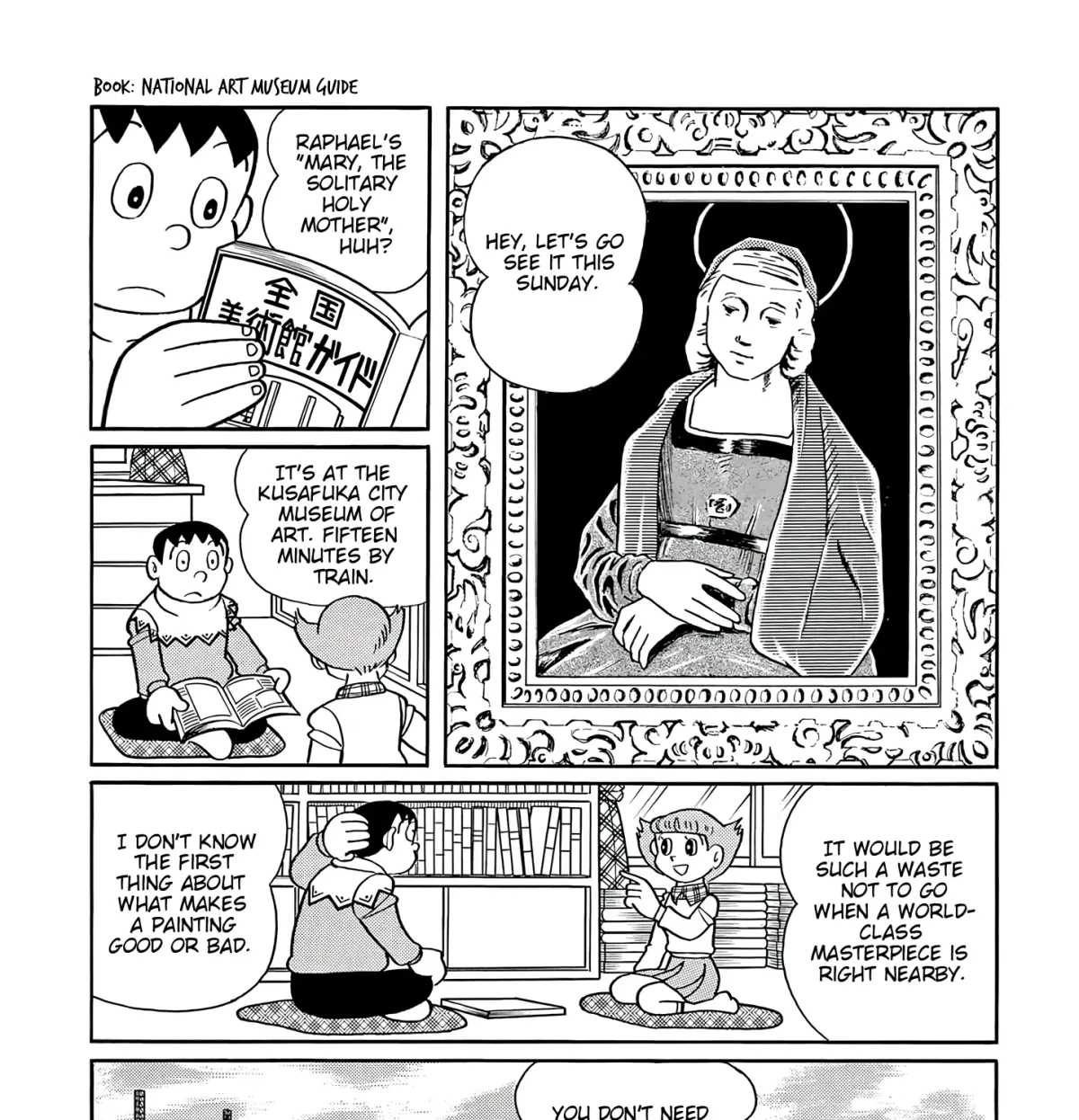 Esper Mami Chapter 59 page 5 - 