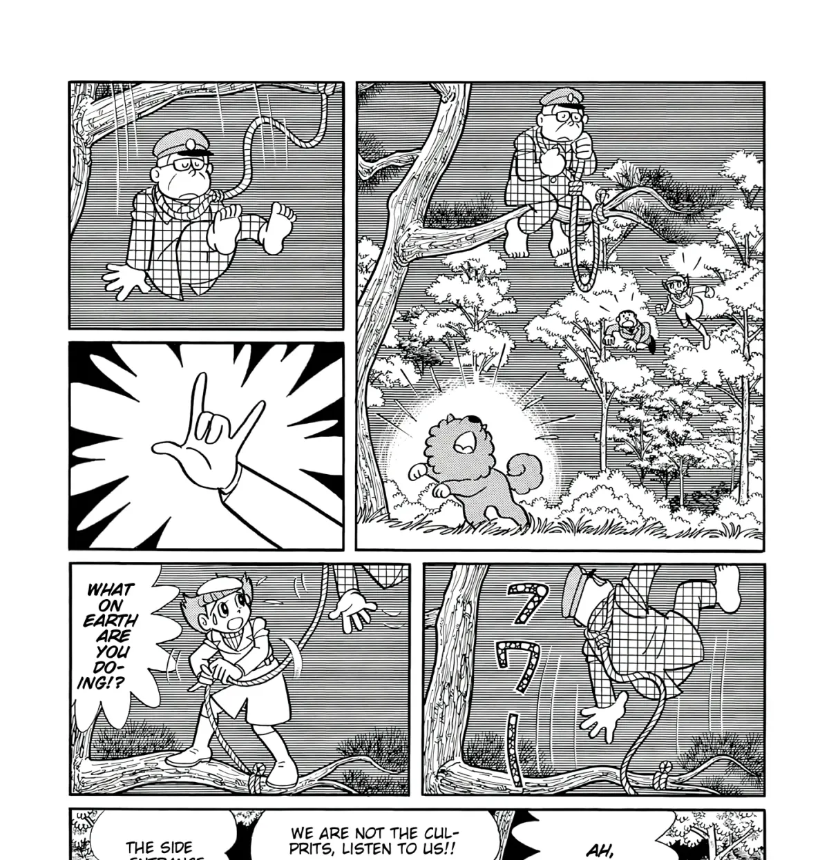Esper Mami Chapter 59 page 41 - 