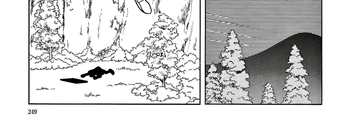 Esper Mami Chapter 59 page 50 - 