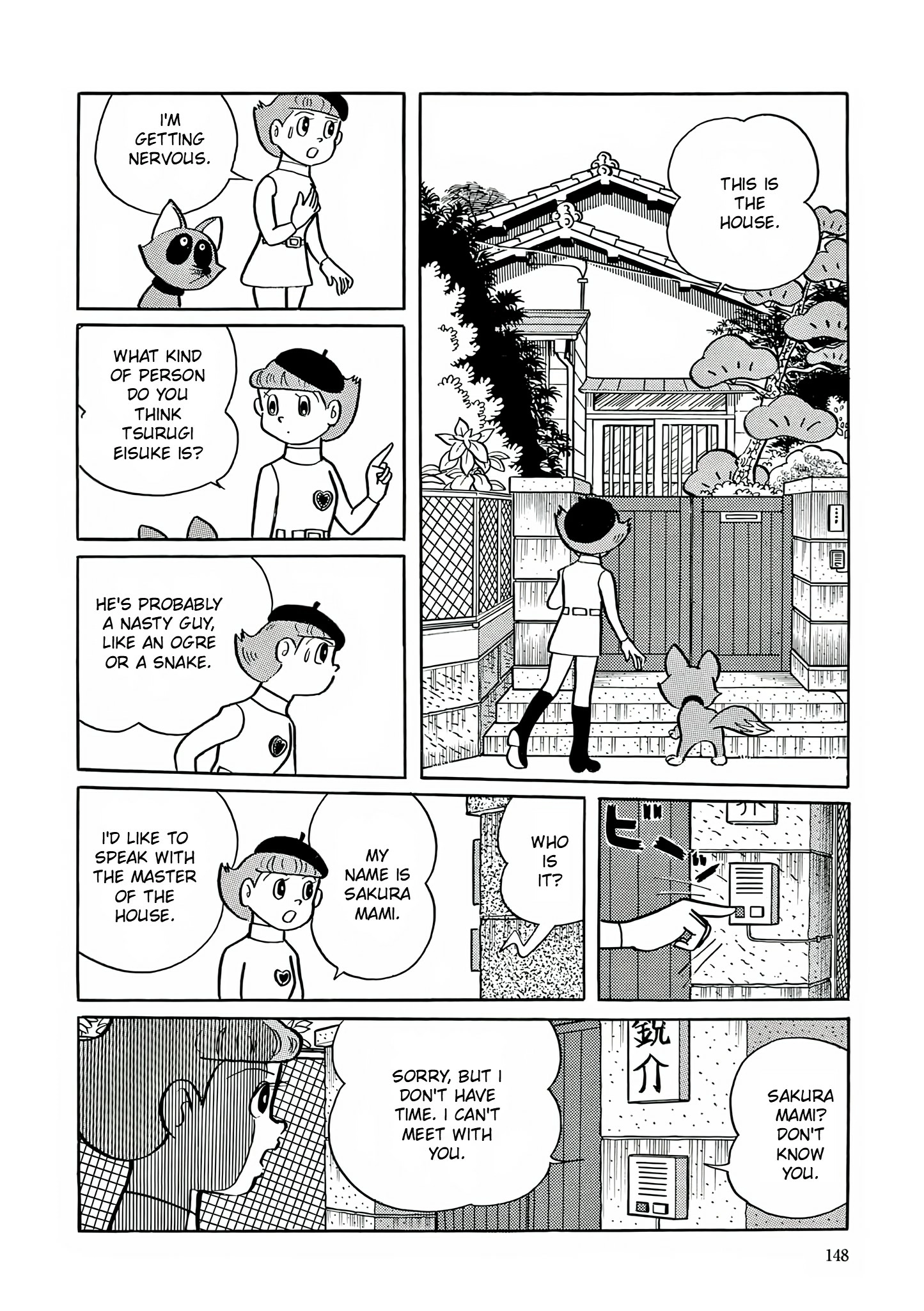 Read Esper Mami chapter 6 image 10 on Lezhin