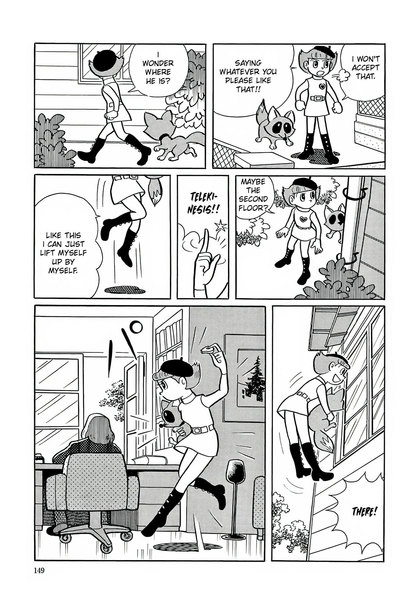 Read Esper Mami chapter 6 image 11 on Lezhin
