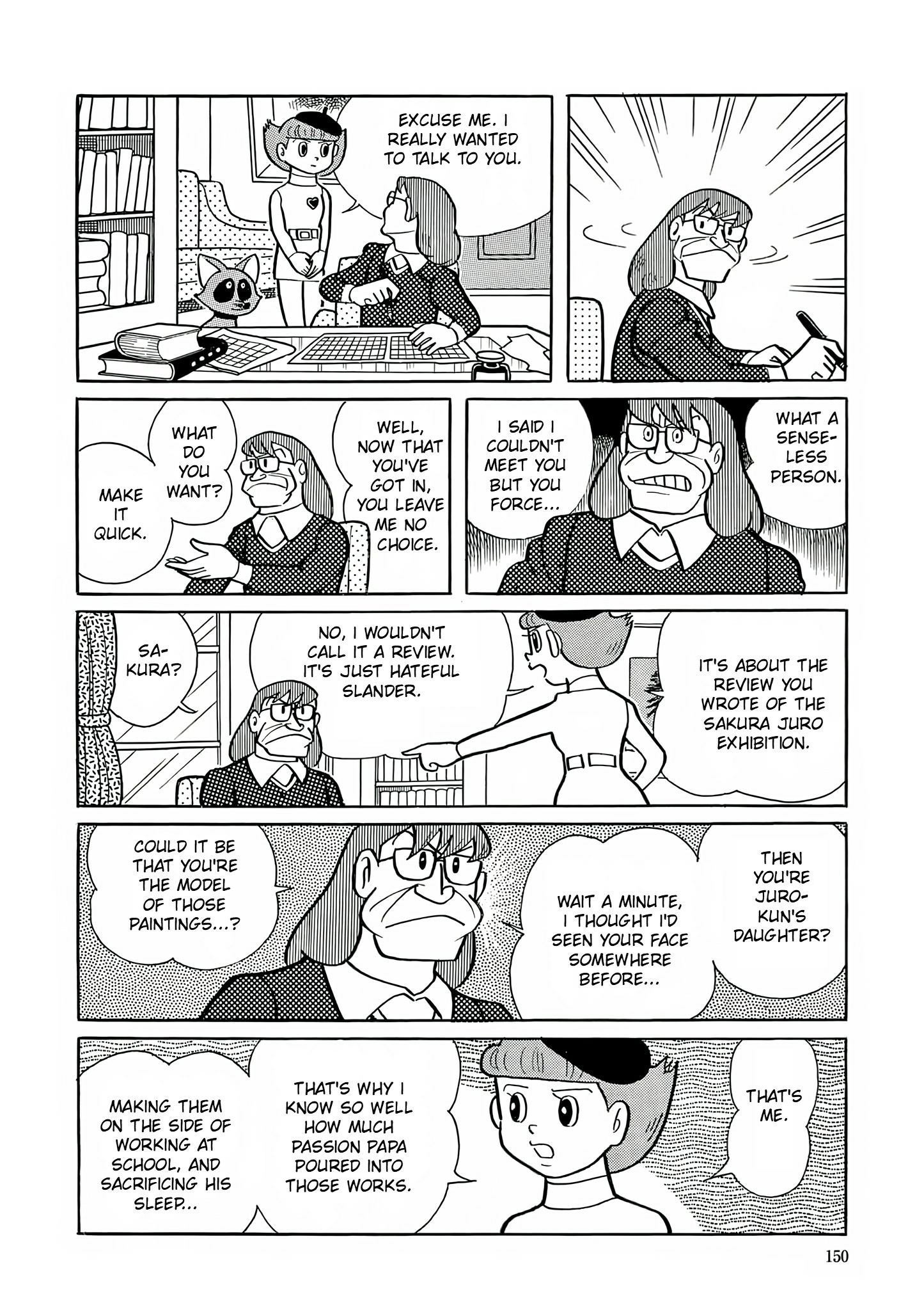 Read Esper Mami chapter 6 image 12 on Lezhin