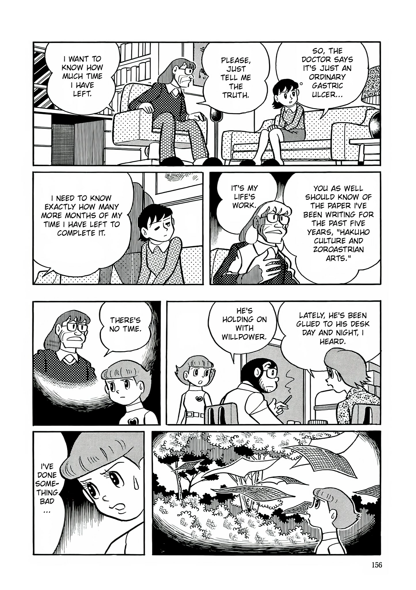 Read Esper Mami chapter 6 image 18 on Lezhin