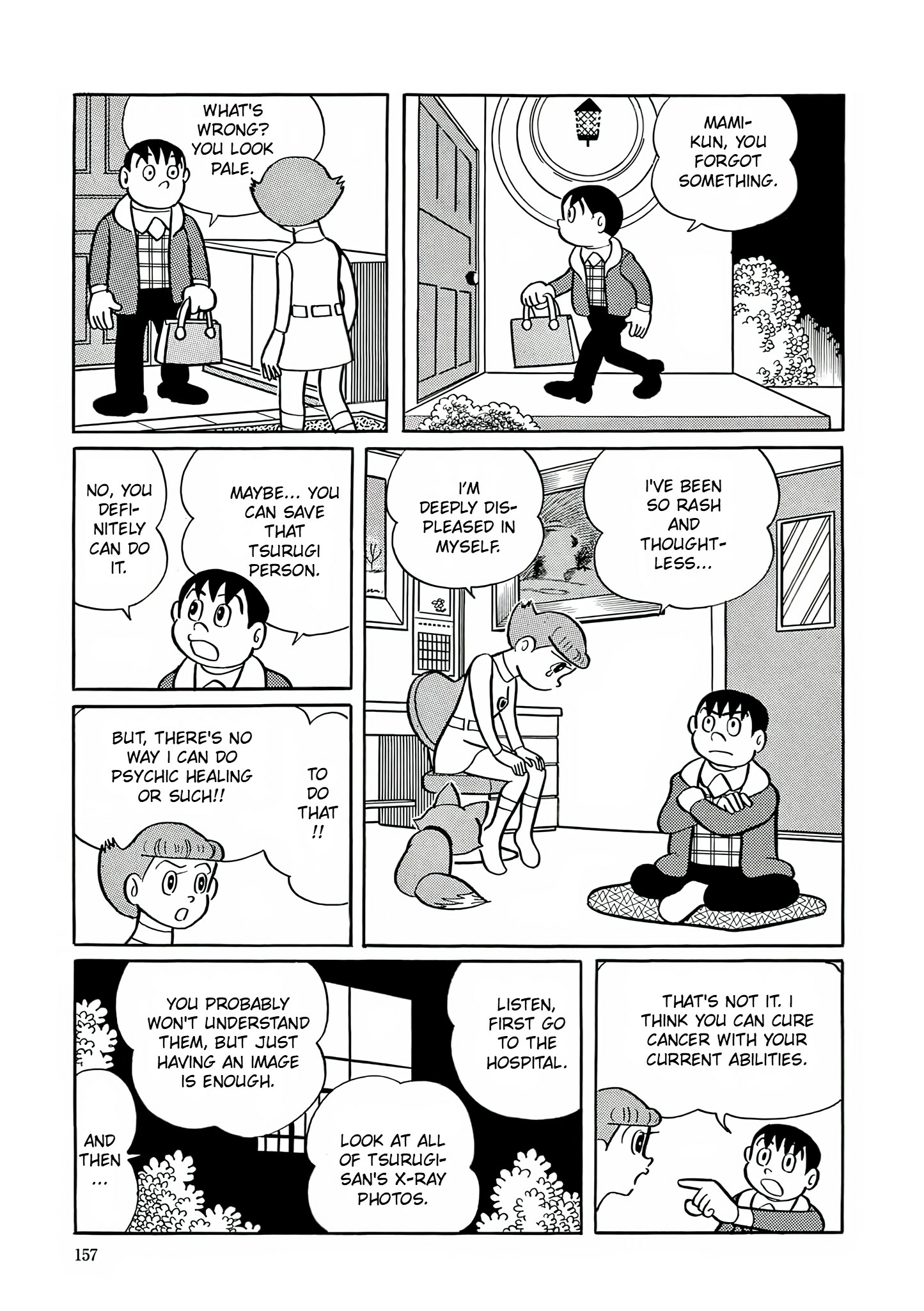 Read Esper Mami chapter 6 image 19 on Lezhin