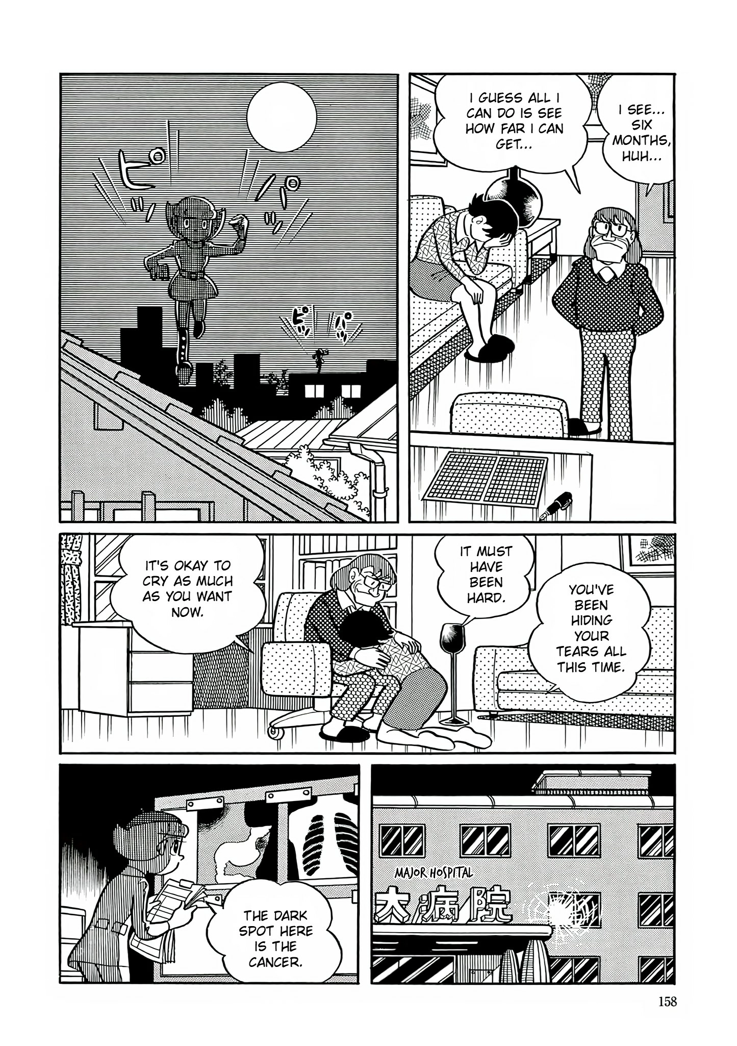 Read Esper Mami chapter 6 image 20 on Lezhin