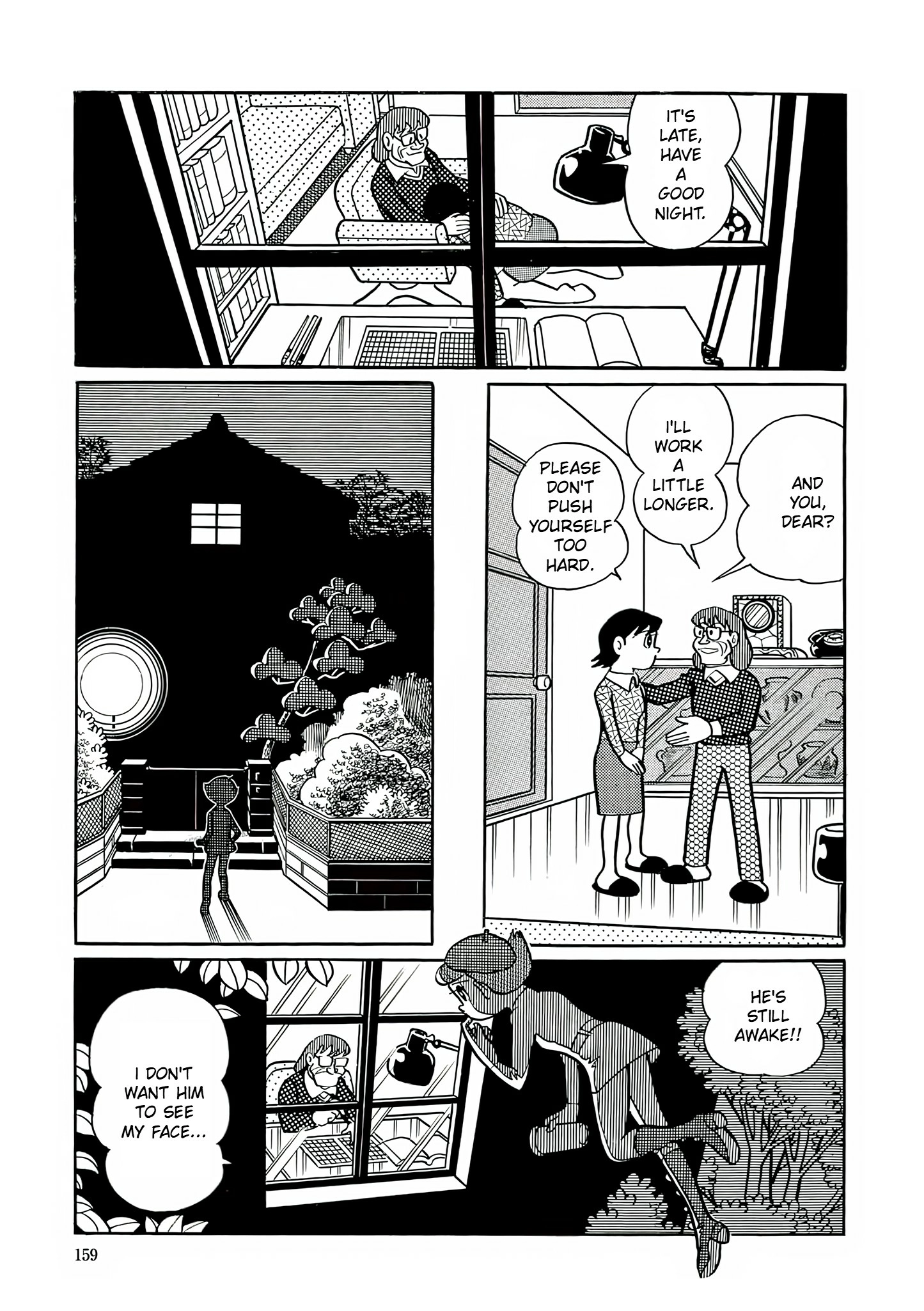 Read Esper Mami chapter 6 image 21 on Lezhin