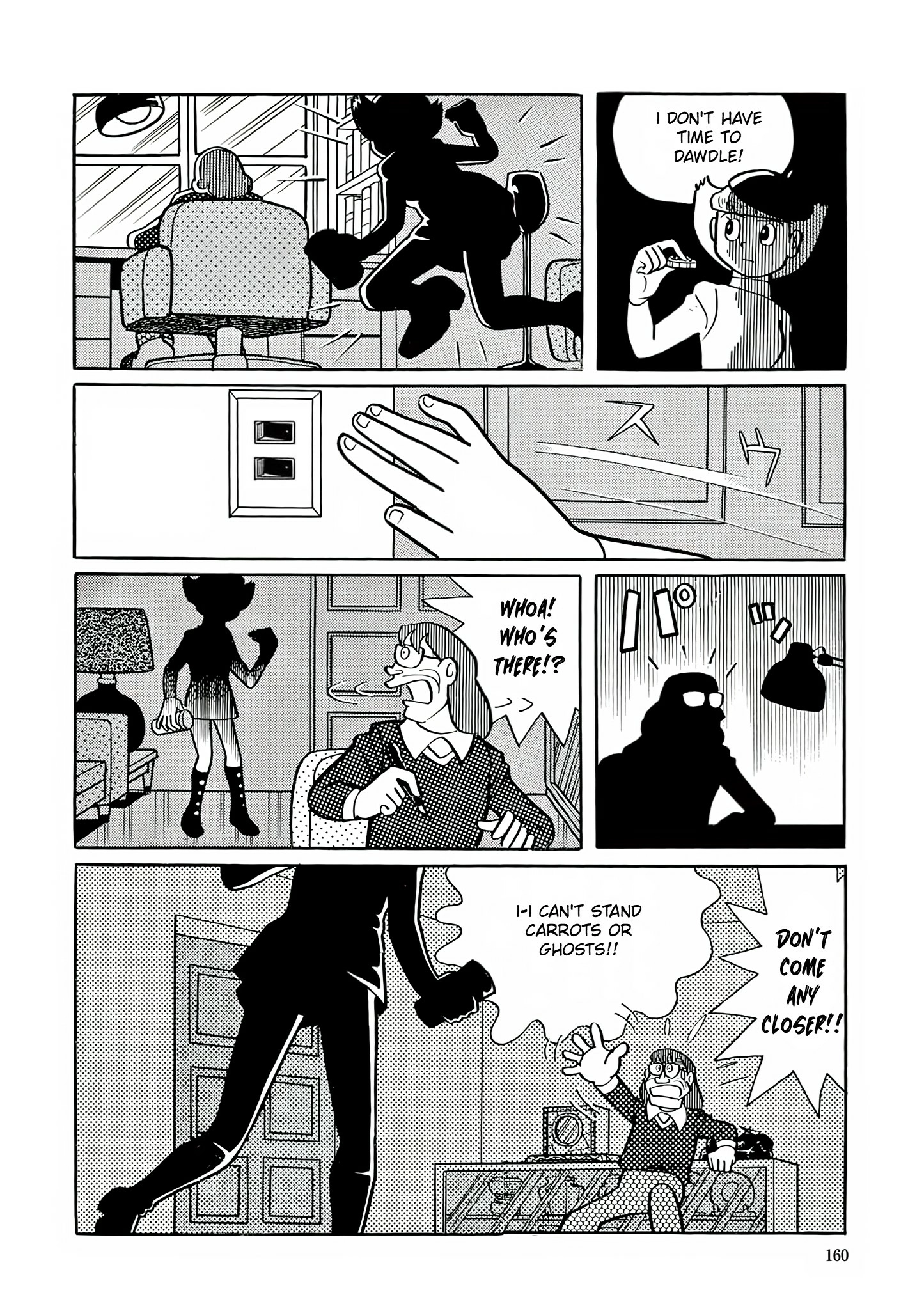 Read Esper Mami chapter 6 image 22 on Lezhin