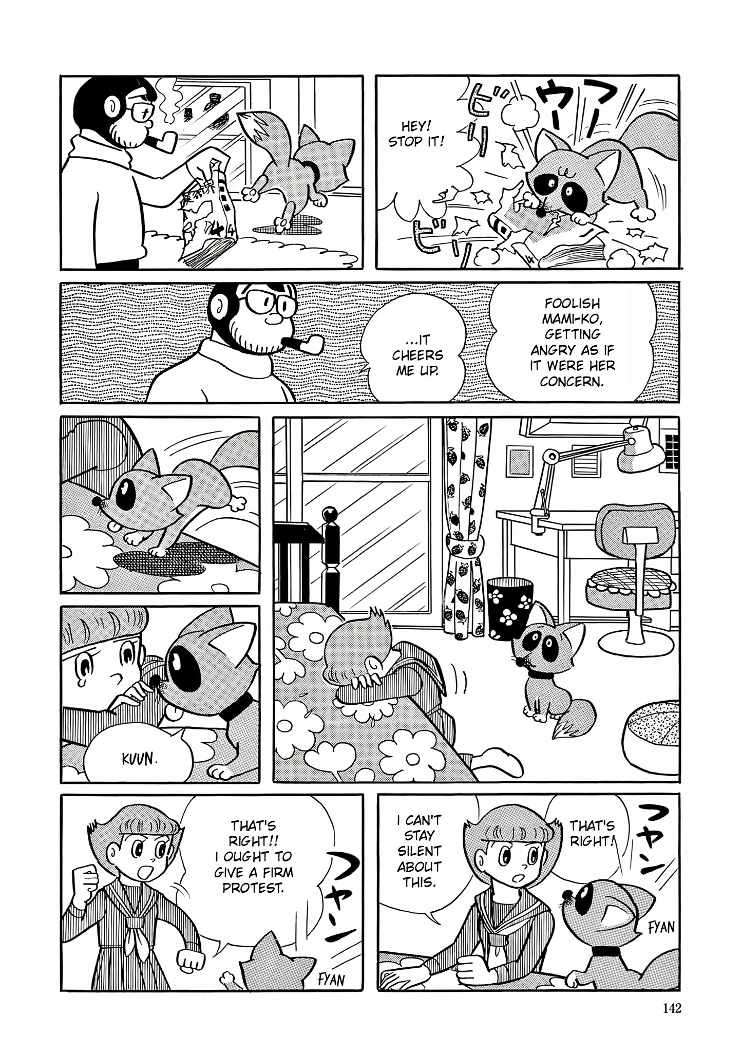 Read Esper Mami chapter 6 image 4 on Lezhin