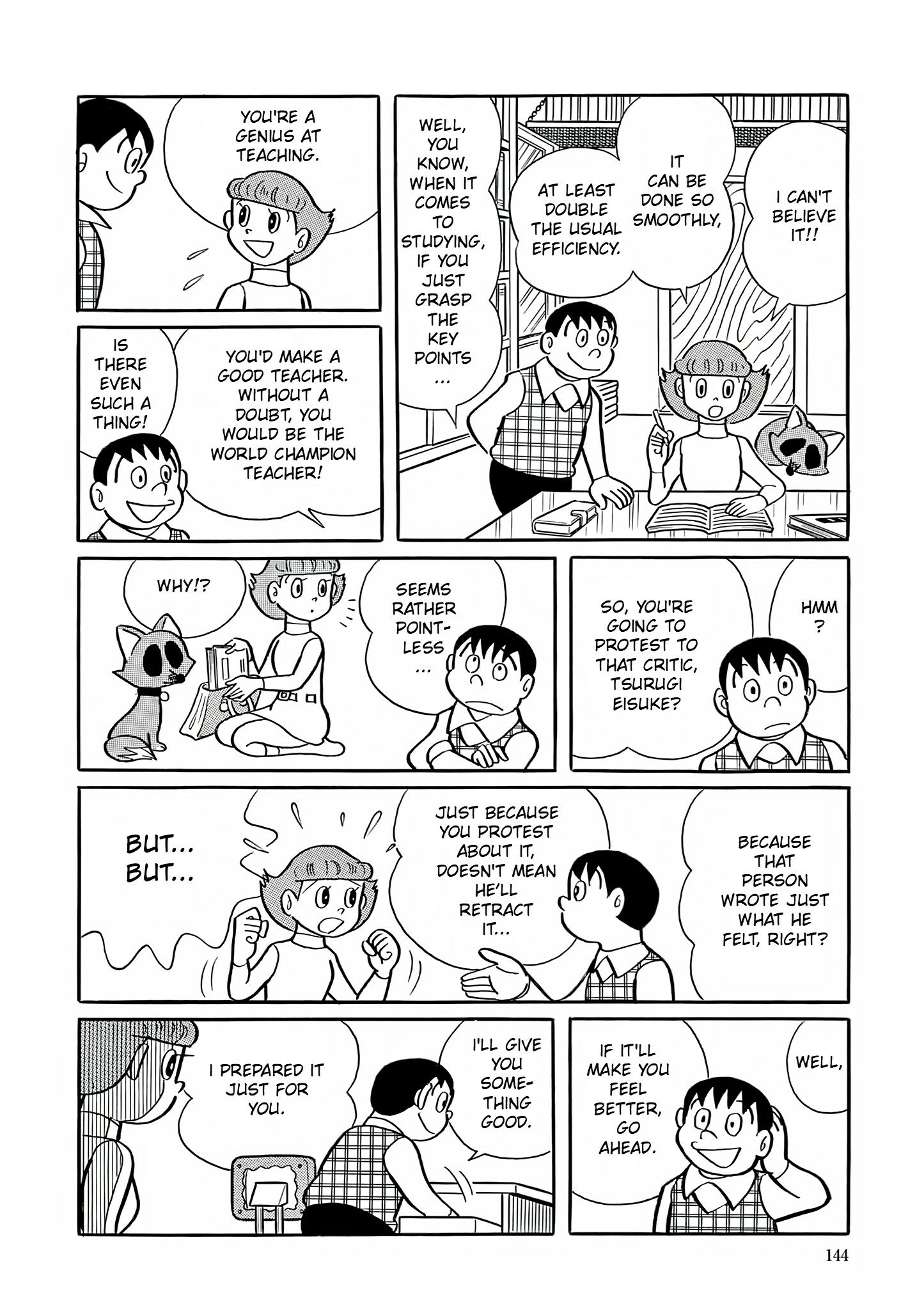 Read Esper Mami chapter 6 image 6 on Lezhin