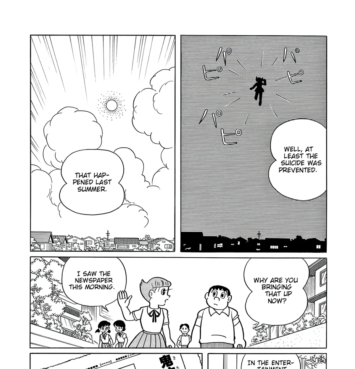 Esper Mami Chapter 60 page 11 - 
