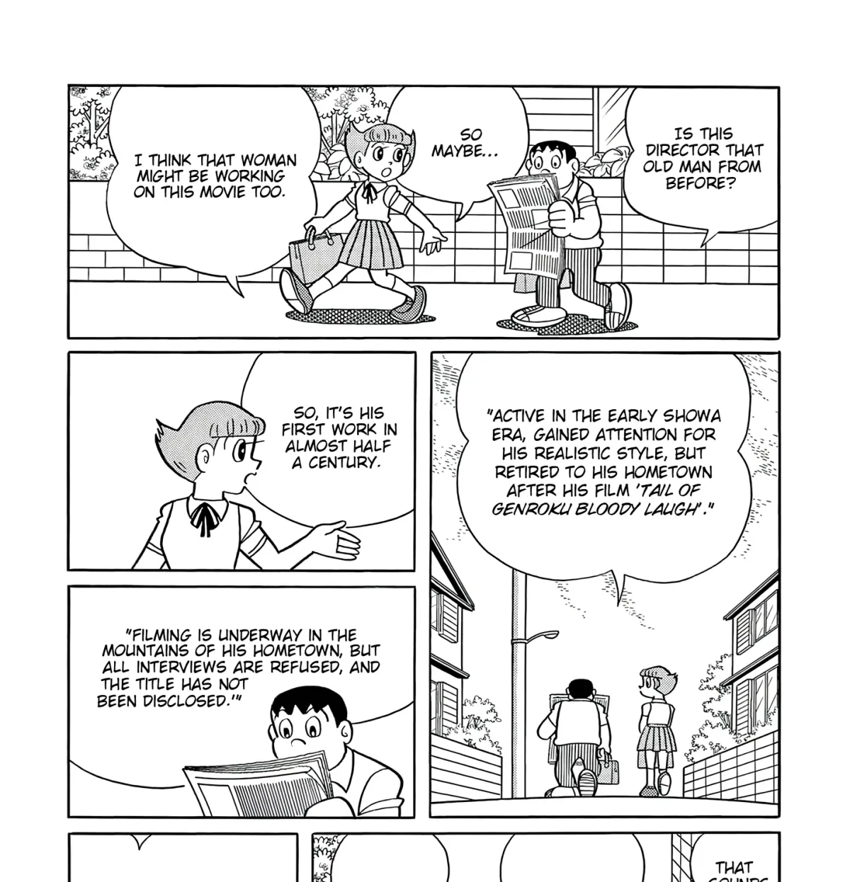 Esper Mami Chapter 60 page 13 - 