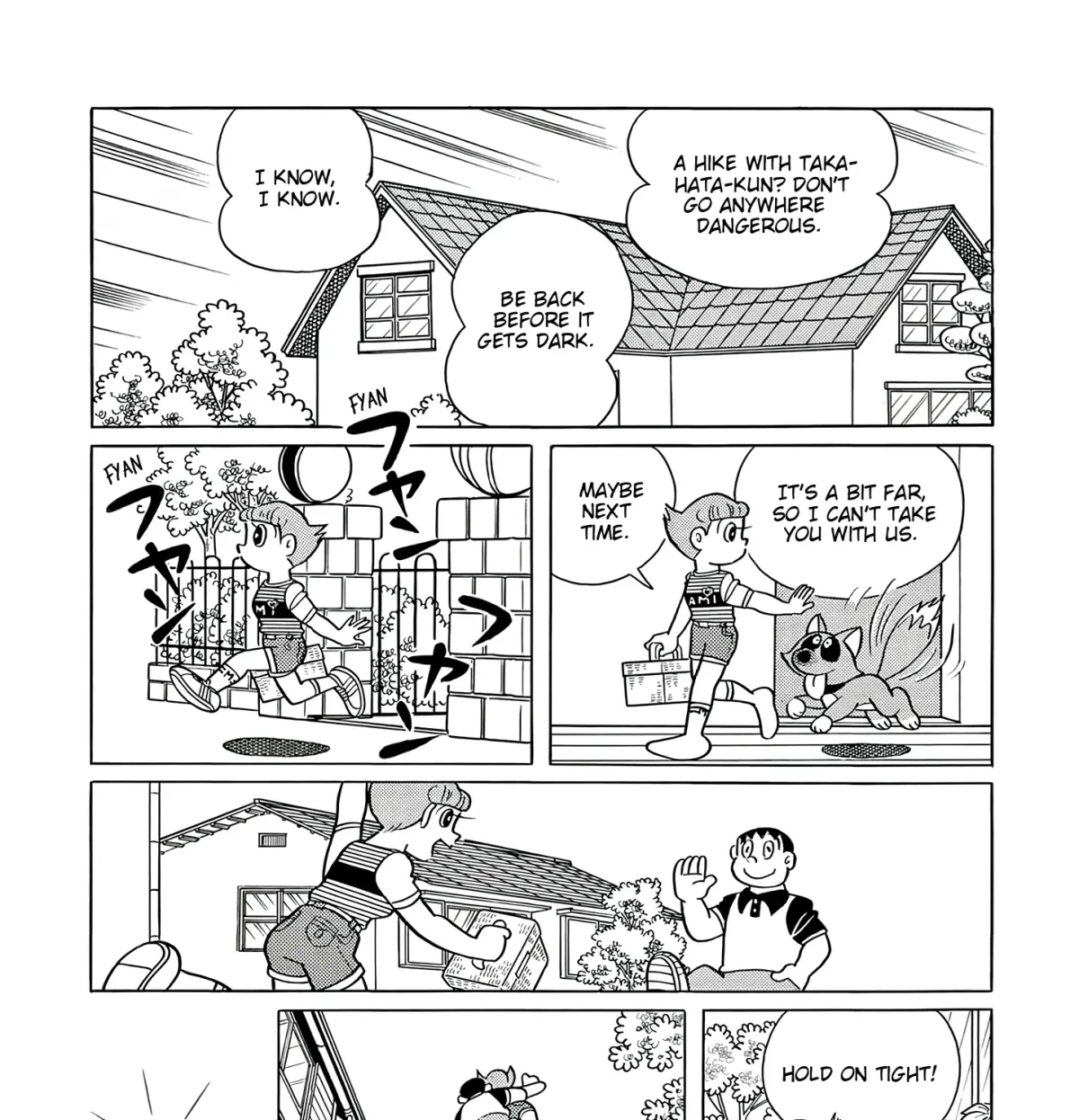 Esper Mami Chapter 60 page 15 - 