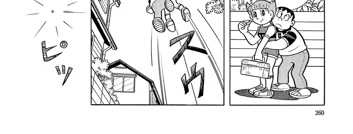 Esper Mami Chapter 60 page 16 - 