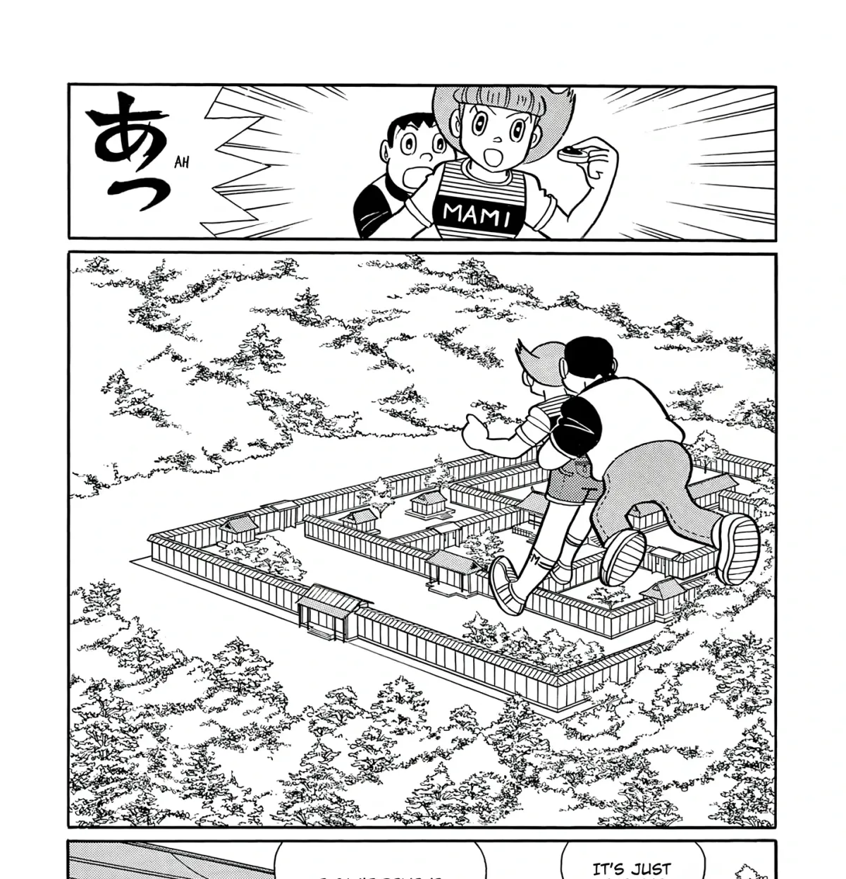 Esper Mami Chapter 60 page 19 - 