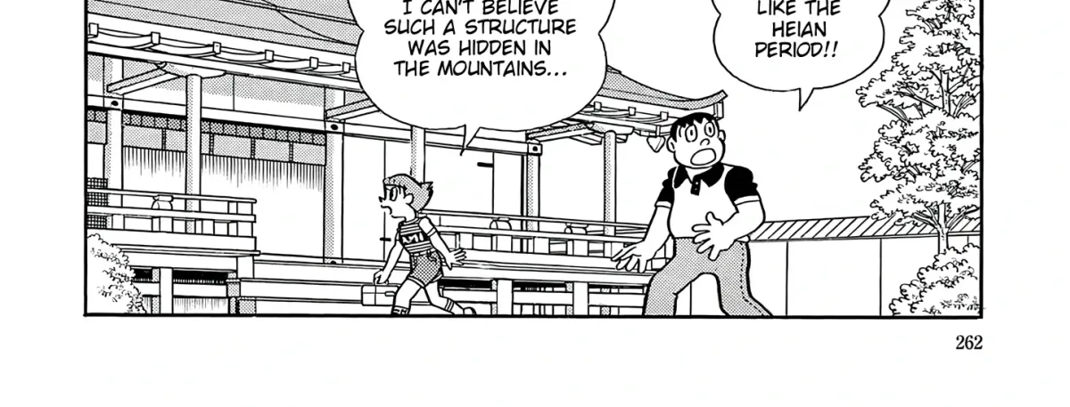 Esper Mami Chapter 60 page 20 - 