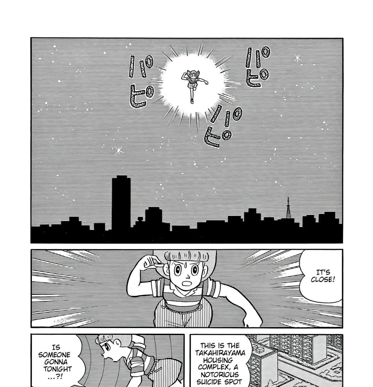 Esper Mami Chapter 60 page 3 - 