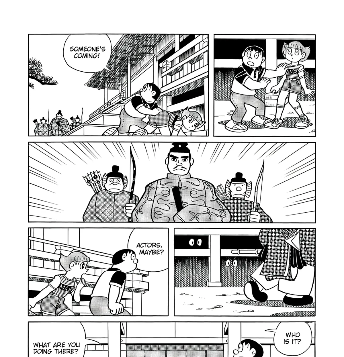 Esper Mami Chapter 60 page 21 - 