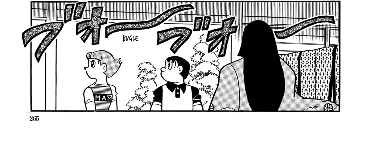 Esper Mami Chapter 60 page 26 - 