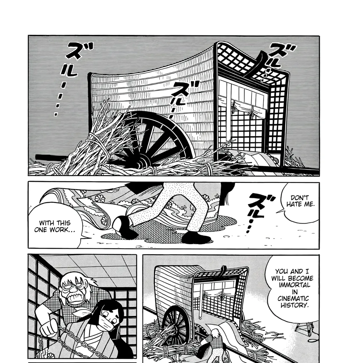 Esper Mami Chapter 60 page 49 - 