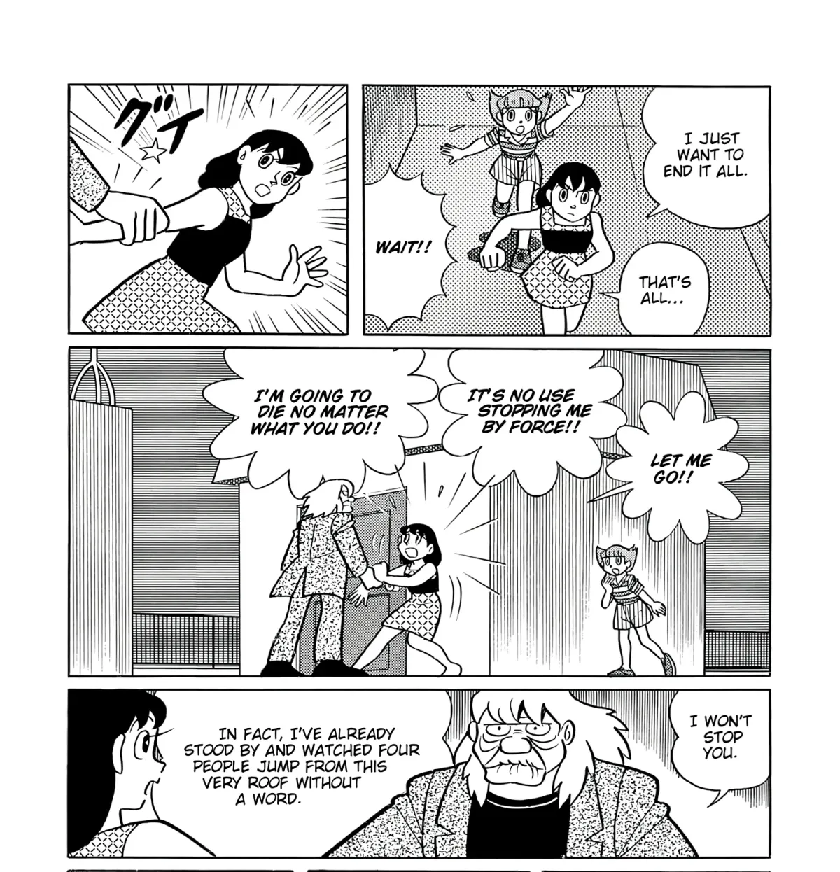 Esper Mami Chapter 60 page 7 - 