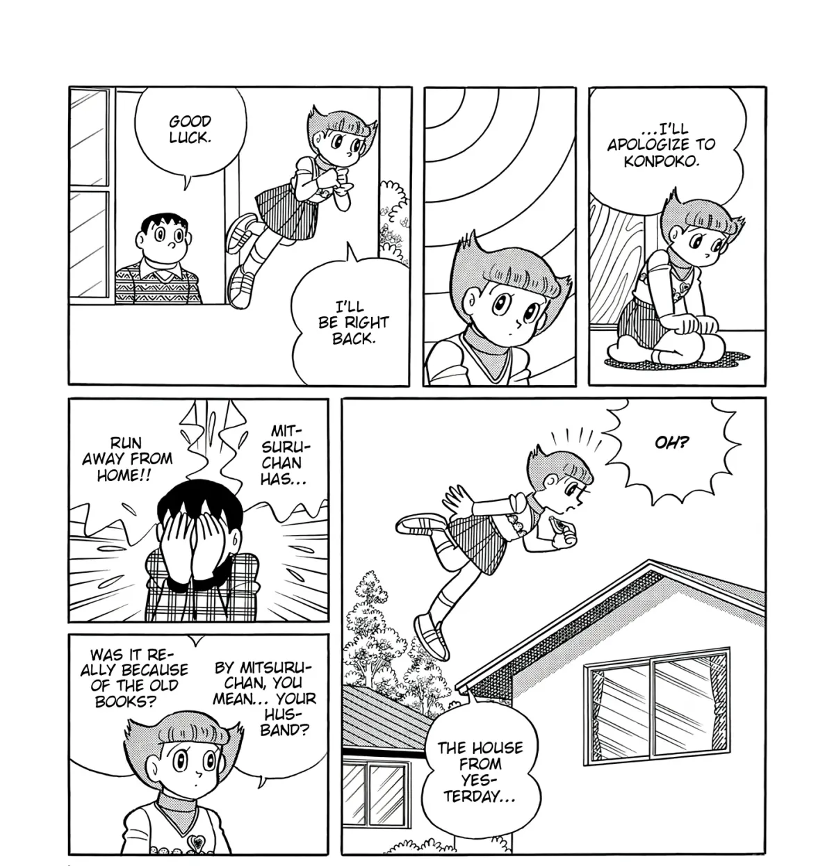 Esper Mami Chapter 61 page 25 - 