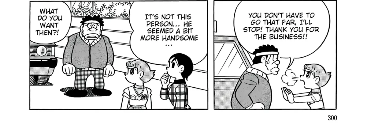 Esper Mami Chapter 61 page 32 - 