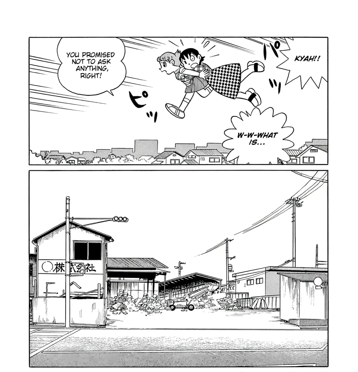 Esper Mami Chapter 61 page 35 - 