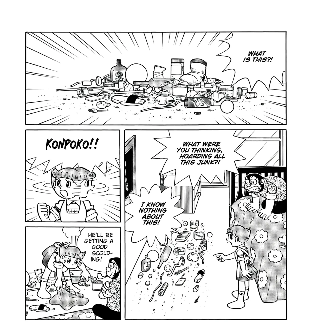 Esper Mami Chapter 61 page 5 - 