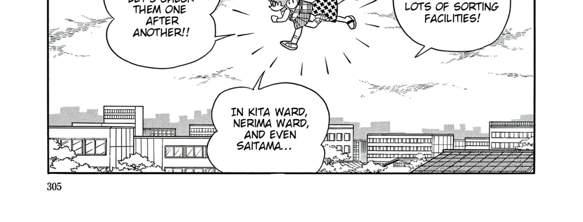 Esper Mami Chapter 61 page 42 - 