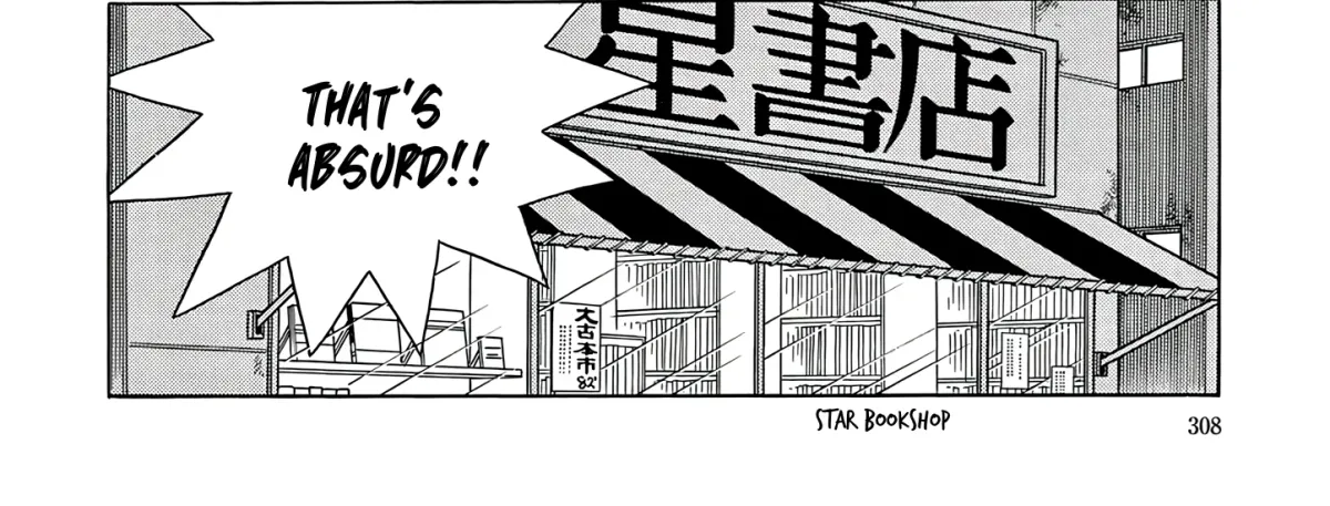 Esper Mami Chapter 61 page 48 - 
