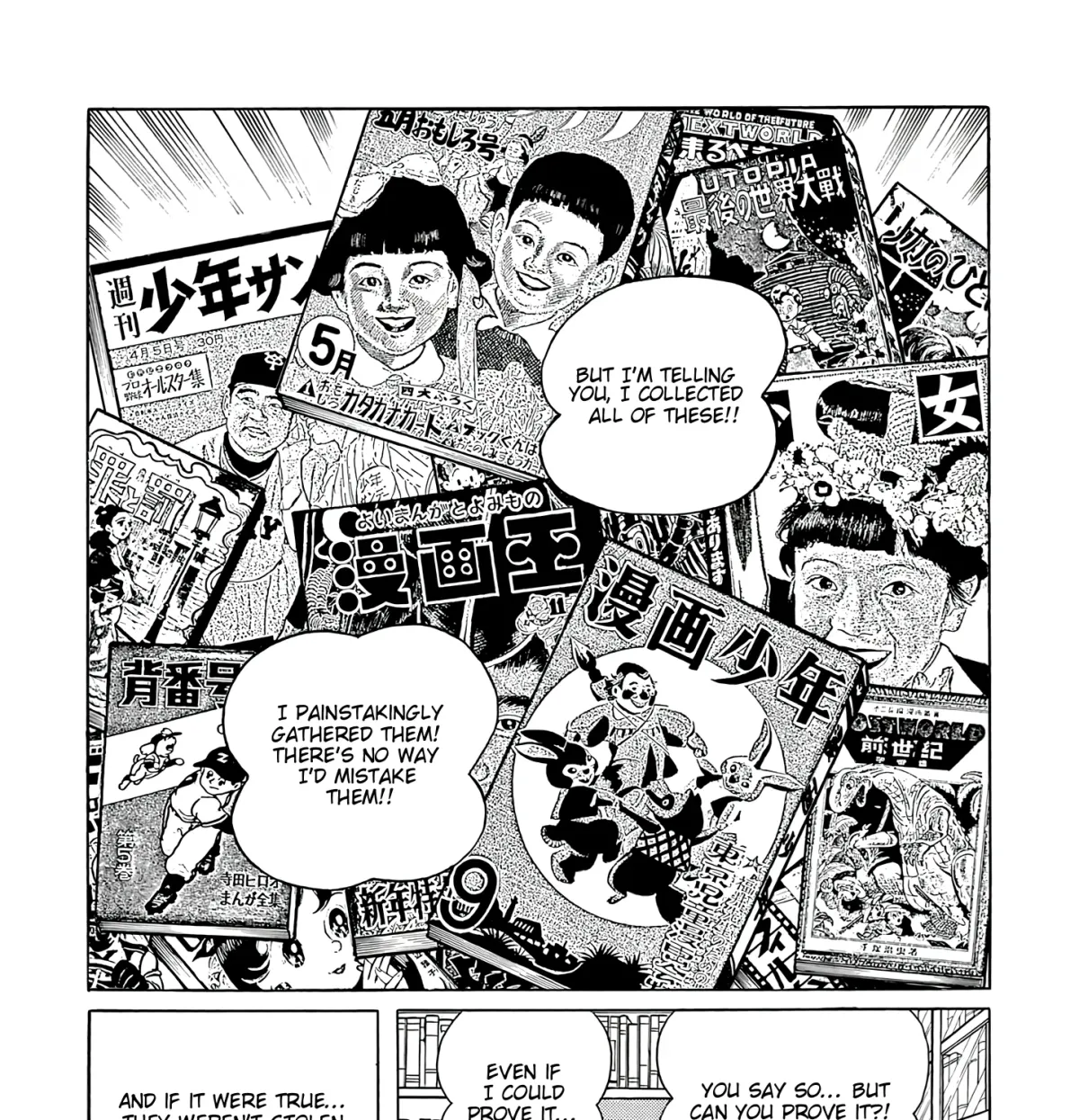 Esper Mami Chapter 61 page 49 - 