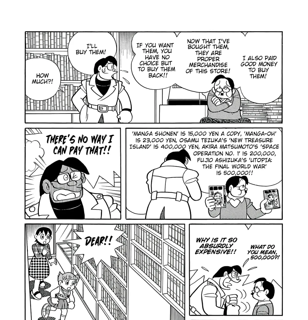 Esper Mami Chapter 61 page 51 - 