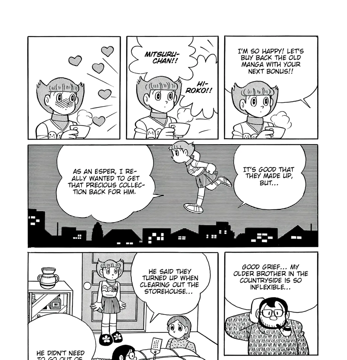 Esper Mami Chapter 61 page 55 - 