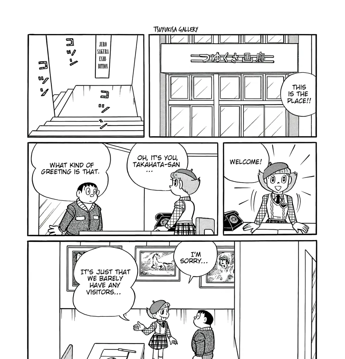 Esper Mami Chapter 62 page 3 - 
